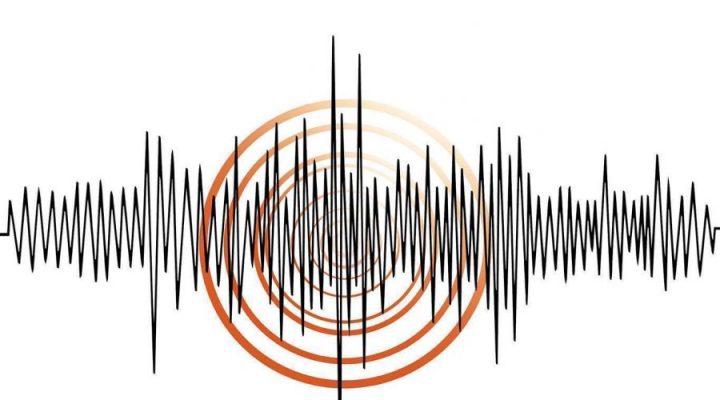 İzmir Karaburun’da Deprem