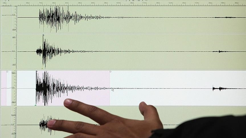 Deprem Bodrum’u 3.9 Şiddetinde Salladı!