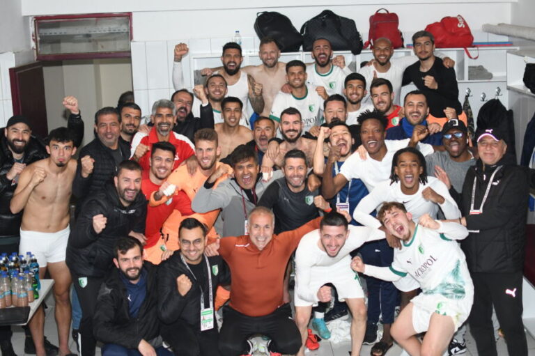 Bodrumspor “YETTİ GARİ” Dedi!