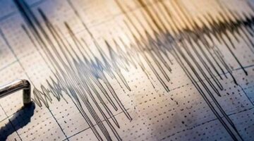 Deprem: 4.7!